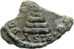Constans