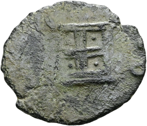 Divus Claudius II.