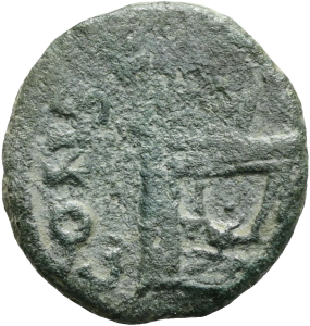 Divus Claudius II.