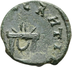 Divus Claudius II.