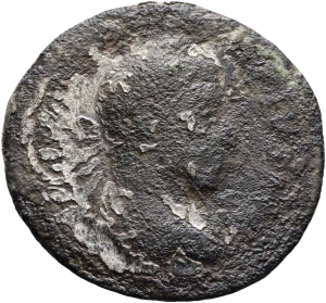 Antoninus IV. (Elagabal) (Falsum)