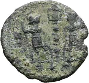Constans (Caesar)