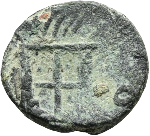 Divus Claudius II.