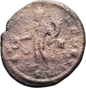 Maximianus II. (Galerius)