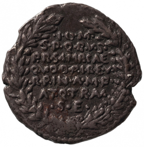Augustus