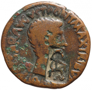 Augustus