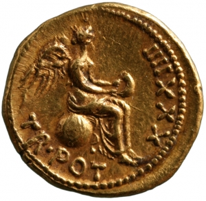 Tiberius