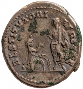 Hadrianus