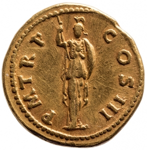 Hadrianus