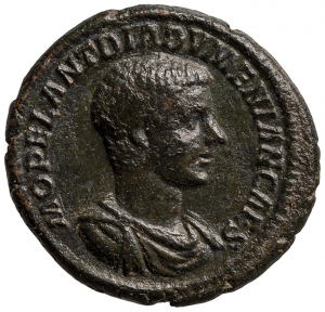 Diadumenianus