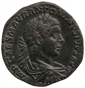 Antoninus IV. (Elagabal)