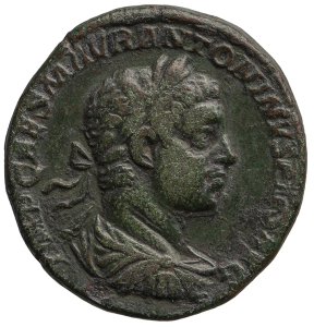 Antoninus IV. (Elagabal)