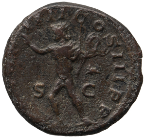 Antoninus IV. (Elagabal)