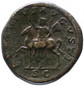 Antoninus IV. (Elagabal)