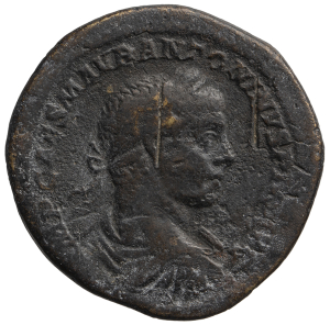 Antoninus IV. (Elagabal)