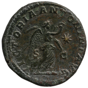 Antoninus IV. (Elagabal)