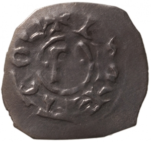 Reichsverwaltung bzw. Interregnum (1236–39, 1246–1251)