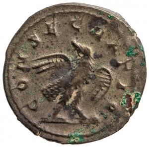 Divus Severus Alexander
