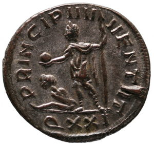 Carinus Caesar