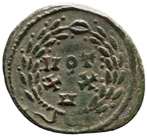Diocletianus