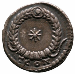Iulianus III. (Caesar)