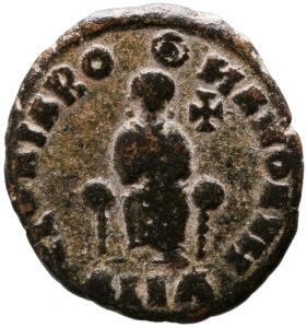 Aelia Eudoxia