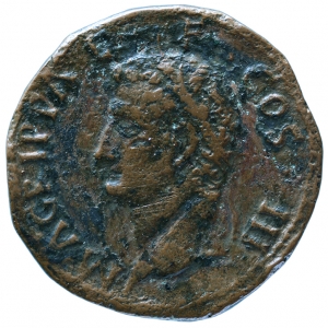 Caesaraugusta: Caius für Agrippa