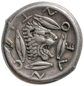 Leontinoi