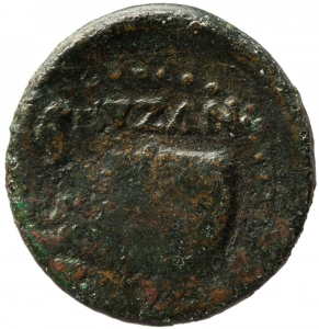 Byzantion: Caius (Caligula)