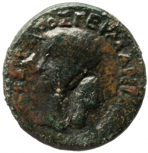 Byzantion: Caius (Caligula)