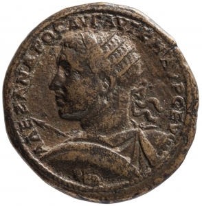 Byzantion: Severus Alexander