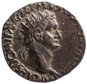 Philippopolis: Domitianus