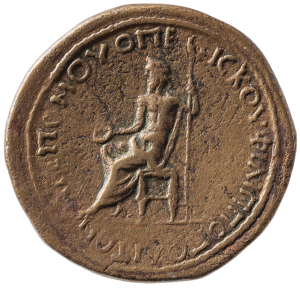 Philippopolis: Antoninus I. Pius