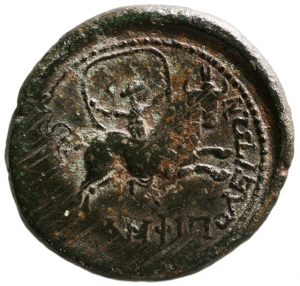 Amphipolis: Augustus