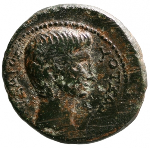 Amphipolis: Augustus