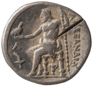 Makedonien: Alexandros III. (posthum)