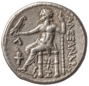 Makedonien: Alexandros III. (posthum)