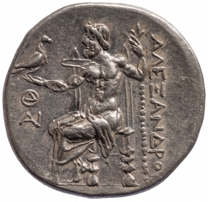 Makedonien: Alexandros III. (posthum)