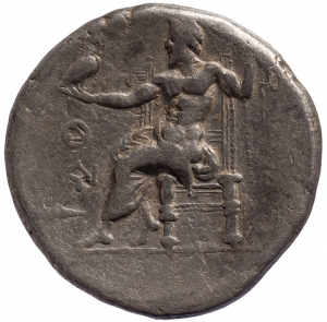 Makedonien: Alexandros III. (posthum)