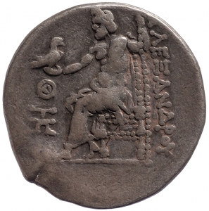 Makedonien: Alexandros III. (posthum)