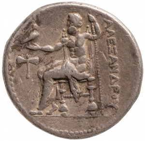 Makedonien: Alexandros III. (posthum)