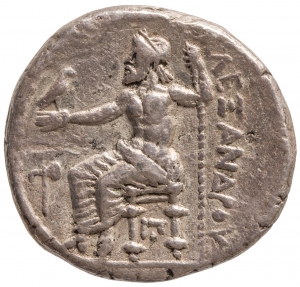 Makedonien: Alexandros III. (posthum)