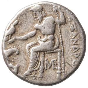 Makedonien: Alexandros III. (posthum)