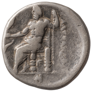 Makedonien: Alexandros III. (posthum)