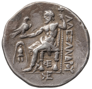 Makedonien: Alexandros III. (posthum)