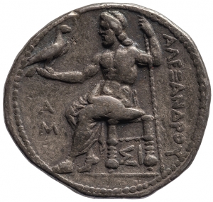 Makedonien: Alexandros III. (posthum)