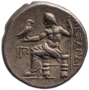 Makedonien: Alexandros III. (posthum)