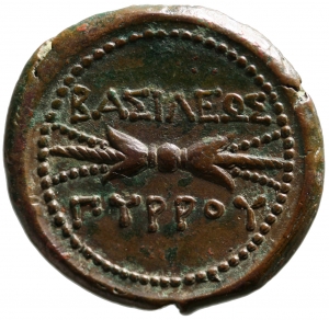 Epiros: Pyrrhos